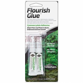 Seachem Flourish Glue ( Keo Dán Chuyên Dụng Thủy Sinh ) 